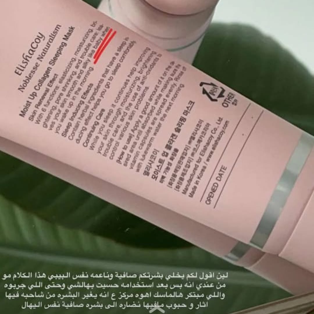 مراجعة جديدة